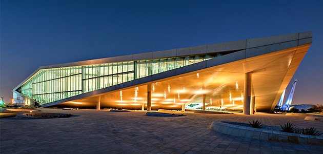 QATAR NATINAL LIBRARY